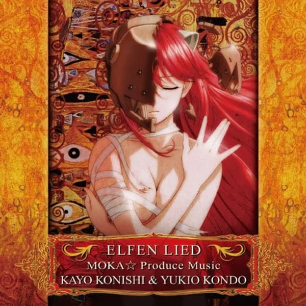 ELFEN LIED MOKA☆ Produce Music