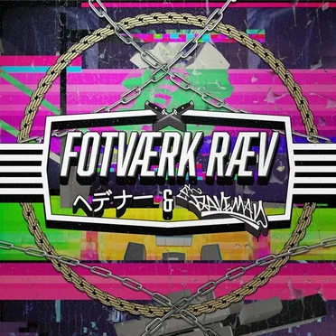 Fotværk Ræv