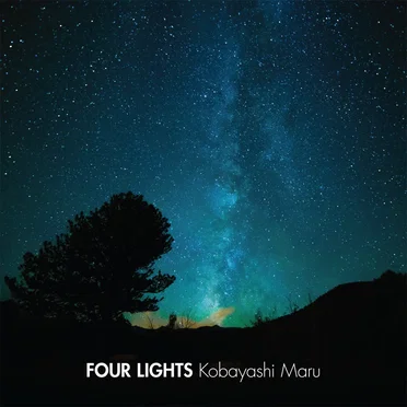 Kobayashi Maru by Four Lights - album cover