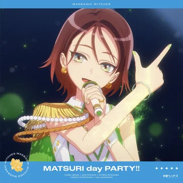 MATSURI day PARTY!!