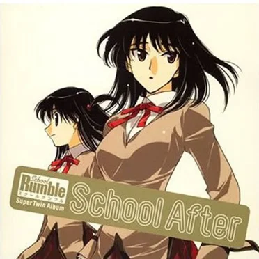 School Rumble Super Twin Album ~School After~ by Various Artists - album cover