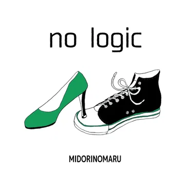 no logic by MIDORINOMARU - album cover