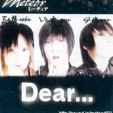 Dear...