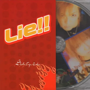 Lie!! by Shelly Trip Realize - album cover