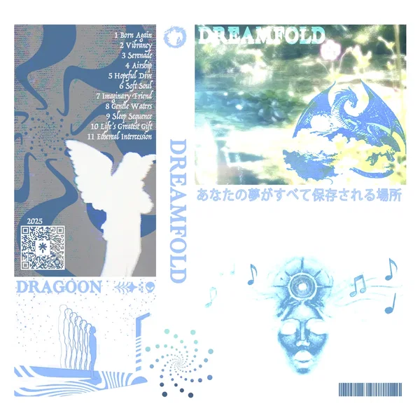 Dreamfold