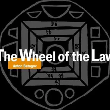 Колесо Учения / The Wheel of the Law