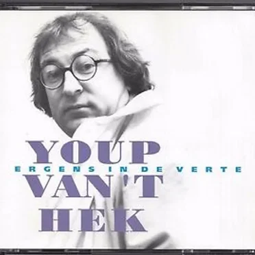 Ergens in de verte by Youp van ’t Hek - album cover