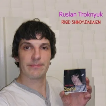 Rigid Shindy:Dadaizm