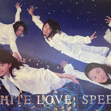 White Love