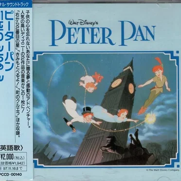 Peter Pan / 101 Dalmations by Various Artists - album cover