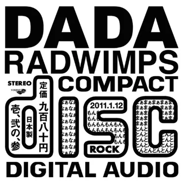 DADA