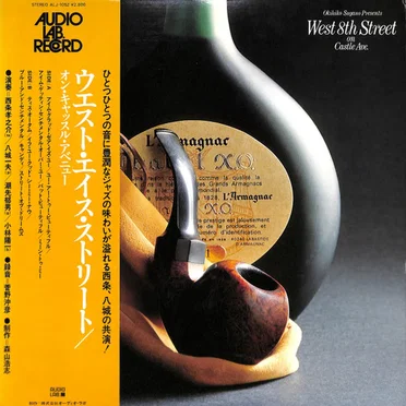 West 8th Street on Castle Ave.