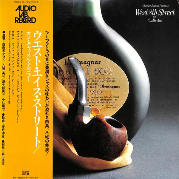 West 8th Street on Castle Ave.