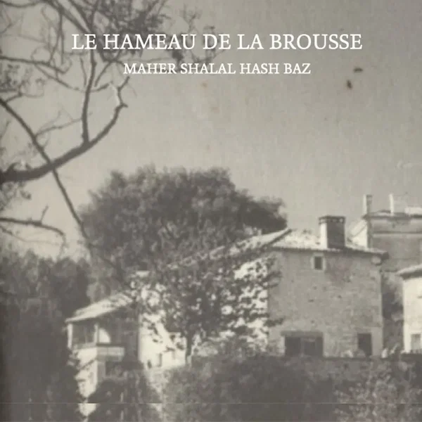 Le Hameau De La Brousse