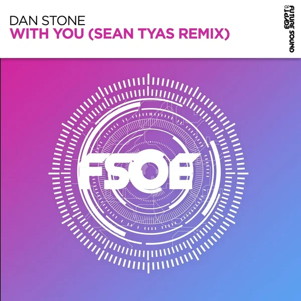 With You (Sean Tyas remix)
