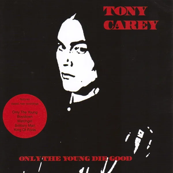 Only the Young Die Good