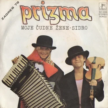 Moje čudne žene / Sidro