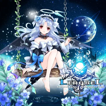 Lengsel -Ghosts of Memories-