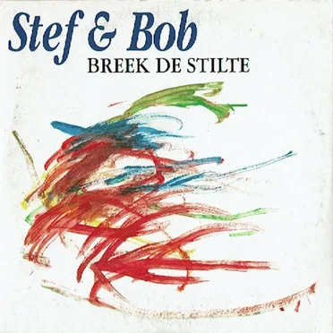 Breek de stilte / Romeo’s lied