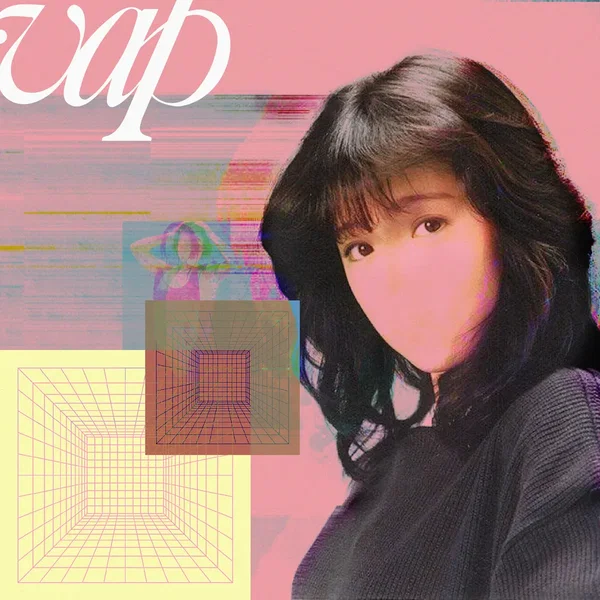 ๆไบบใใก