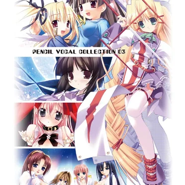 PENCIL VOCAL COLLECTION03 by Various Artists - album cover