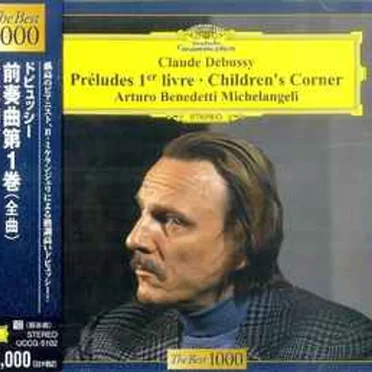 Préludes 1er Livre / Children's Corner