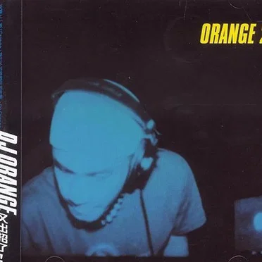 Orange 2 by 張震嶽 - album cover