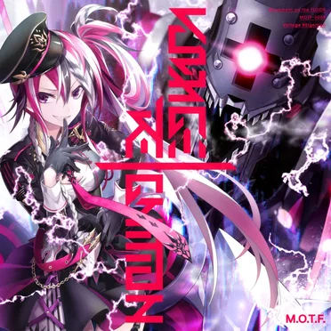 Voltage REIgnition by Various Artists - album cover