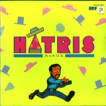 HATRIS