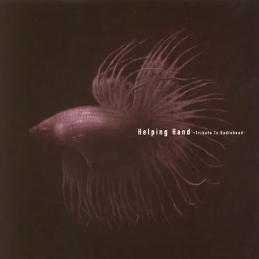 Helping Hand by Various Artists - album cover