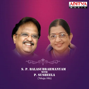 S. P. Balasubrahmanyam