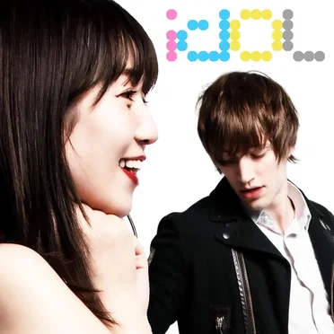 Idol by nuum - album cover
