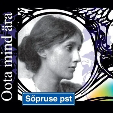 Oota mind ära by Sõpruse Puiestee - album cover
