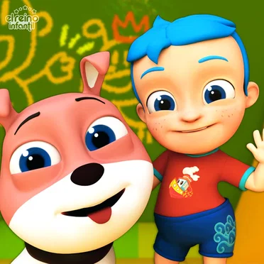 Canción para copiar by El Reino Infantil - album cover