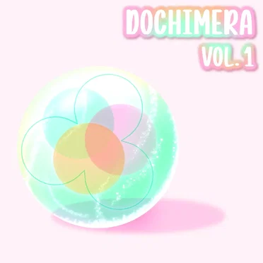 DOCHIMERA, Vol. 1 by DOCHIMERA - album cover