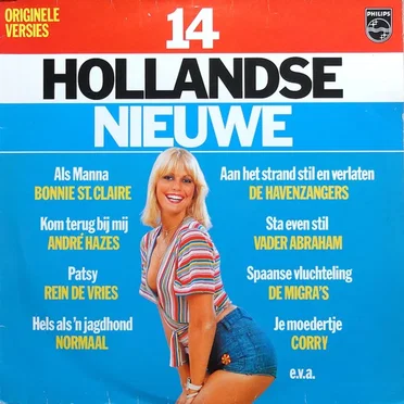 14 Hollandse nieuwe by Various Artists - album cover