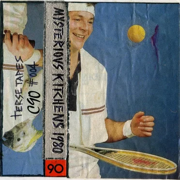 Mysterious Kitchens by Various Artists - album cover