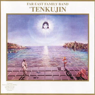 Tenkujin by Far East Family Band - album cover