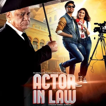 Actor in Law by Various Artists - album cover