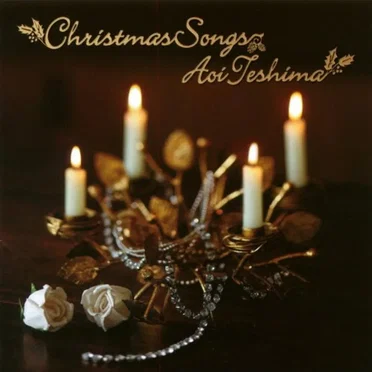 Christmas Songs