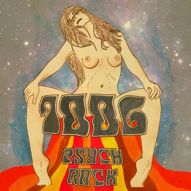 1886 by 1886 - album cover