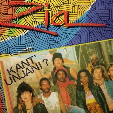 Kant'unjani? by Zia - album cover
