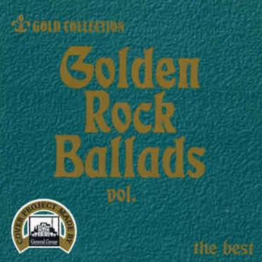 Gold Ballads II by Various Artists - album cover