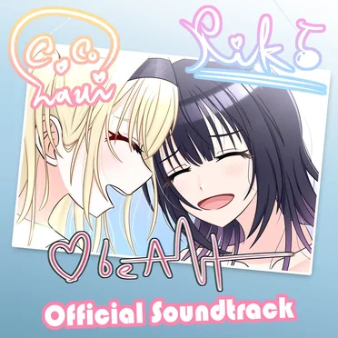 ♡beAt! Another Season Episode Soundtrack by d'Arc - album cover