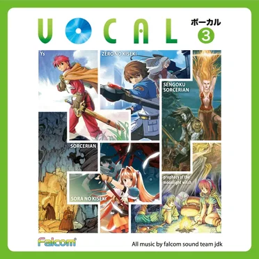VOCAL 3