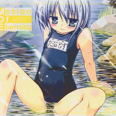 Motion of Eternity by Thanatos - album cover