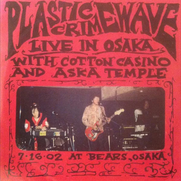 Live in Osaka