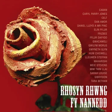 Rhosyn Rhwng Fy Nannedd by Amrywiol - album cover
