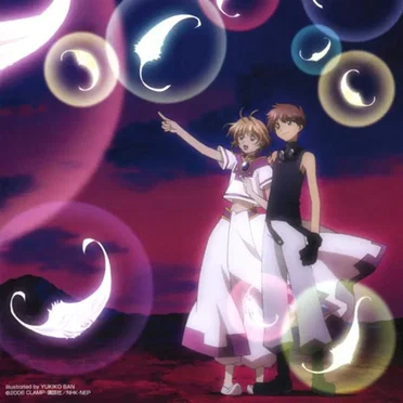 「ツバサ・クロニクル」オリジナルサウンドトラック Future Soundscape IV