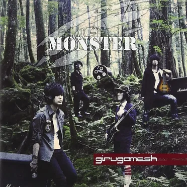 MONSTER by girugamesh - album cover